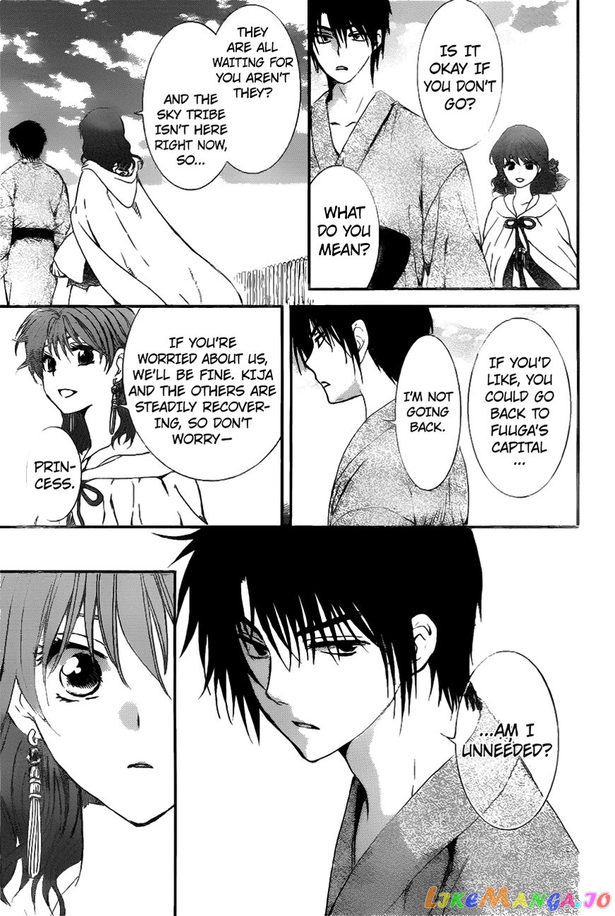 Akatsuki No Yona Chapter 151 image 26